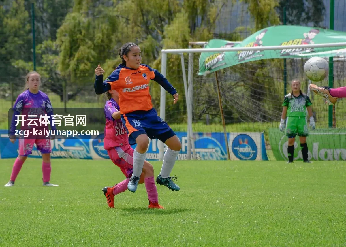 开云体育官网网球赛事数据模块